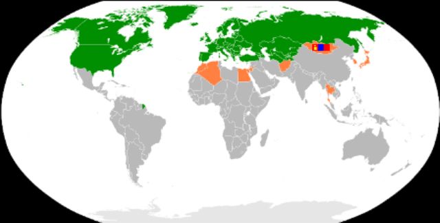 Մոնղոլիան ցանկություն է հայտնել անդամակցել ԵԱՀԿ-ին
