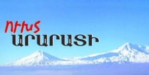 «Ուխտ Արարատի». «Ֆրանսիայի ՍԽ–ը Թուրքիային զրկեց զարգացման քաղաքակրթական ուղի ընտրելու եզակի հնարավորությունից»