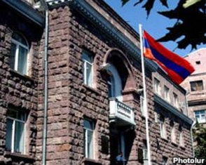 ԿԸՀ անիրավաչափ ժամանակացույցի մասին