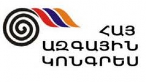 ՀԱԿ–ի երեք ներկայացուցիչ երեկ առաջադրվել է մեծամասնական ընտրակարգով