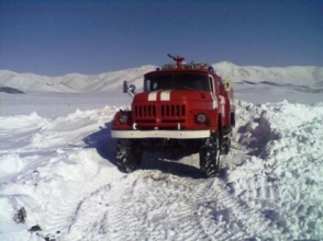 Կինը հրաժարվել է օգնությունից