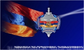 Մեծ Բրիտանիայի քաղաքացին նամակով դիմել է հայ իրավապահներին