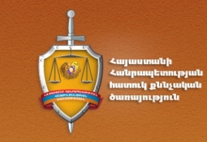 ՀՀ ոստիկանության զորքերի հրամանատարի տեղակալի գործով նախաքննությունը շարունակվում է