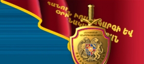 Անհայտ ավտոմեքենայի վարորդը