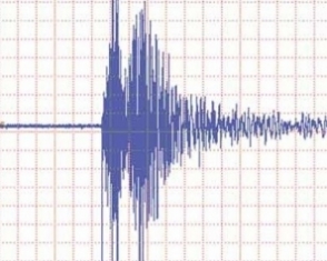 Հայաստանի տարածքում ուժեղ երկրաշարժ չի սպասվում