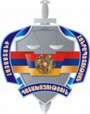 Դատախազության կոլեգիան քննարկել է 2011թ. զորակոչին և ապօրինի սահմանահատմանը վերաբերող հարցեր