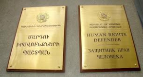 ՄԻՊ. «ԴԱՀԿ-ն չի կատարում իր պարտականությունները՝ վկայակոչելով միջոցների սղությունը»