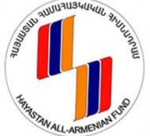 Այն, ինչ «Հայաստան» համահայկական հիմնադրամը չի ուզում, որ իմանաս