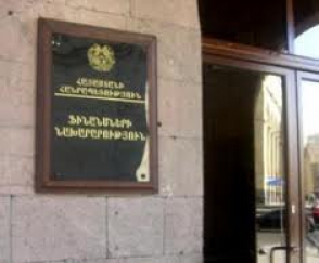 Տեղի կունենա վիճակախաղերի, շահումով խաղերի և խաղատների լիցենզավորման հանձնաժողովի նիստ