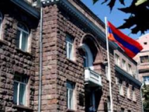 ՀՀ նախագահի ընտրությունների դիտարկումն իրականացնող դիտորդական առաքելություններն իրենց մտահոգուէթյունն են հայտնել ԿԸՀ նախագահին