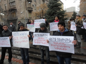 «Վե´րջ ռեժիմին»՝ բողոքի գործողություն (տեսանյութ)