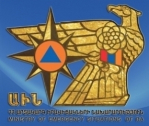 Այրվել է տուն