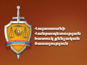 Ոստիկաններն անցել են իրենց պաշտոնեական լիազորությունները