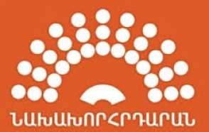 Նախախորհրդարանի քարտուղարության հայտարարությունը