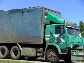 Կողաշրջվել և հարվածել է տան խոհանոցի պատին