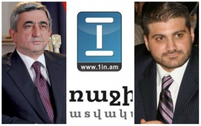 «Քոչարյանացավով» տառապող լրատվամիջոցները լուծում են իրենց ֆինանսական խնդիրները