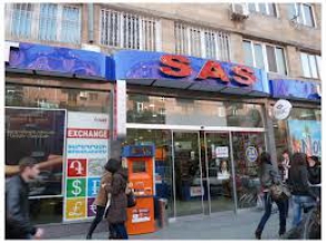 Հրդեհ «SAS» սուպերմարկետի պահեստում