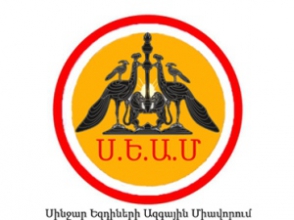 Իրաքում եզդիների նկատմամբ հալածանքները շարունակվում են