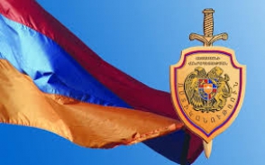 Ոստիկանության պարզաբանումը