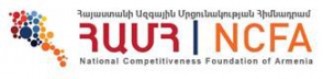 Միջազգային համագործակցություն` աջակցելու Հայաստանում էկոտուրիզմի զարգացմանը