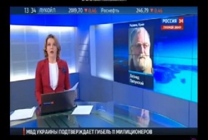 «Ռոսիա 24» հեռուստաալիքի «կիքսը». «սխալ» մարդու են ուղիղ եթեր տրամադրել (տեսանյութ)