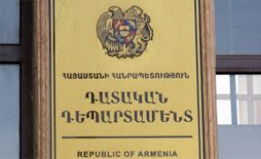 Դատական դեպարտամենտի ղեկավարությունը  պետք է զերծ մնա իր նախորդի գործելաոճից  ու համանման հետևանքներից