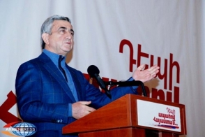 «Սահմանադրական» քաջնազարություն