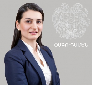 Օմբուդսմենի տեղակալ է նշանակվել Տաթևիկ Խաչատրյանը