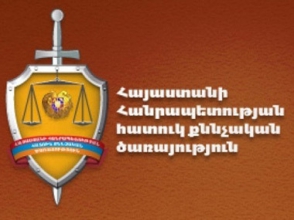 Հատուկ ծառայություն իրականացնող անձը՝ խուլիգանության դեպքի մասնակից