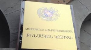 Սպանություն Չարենցավանում