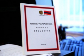 Ահազանգել է, որ իրեն առևանգել են գերեզմանատան ճանապարհին