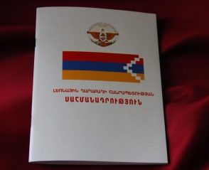 Արցախի քաղաքական ուժերը դիմել են Բակո Սահակյանին