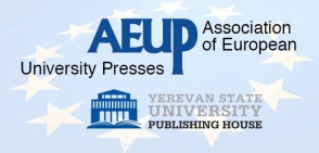 ԵՊՀ հրատարակչությունը՝ Եվրոպական հրատարակչության ընտանիքի անդամ