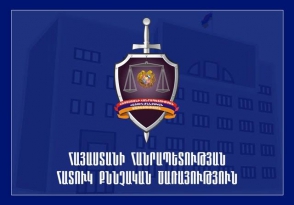 Լրագրողին հրելով դուրս են հանել շտաբից