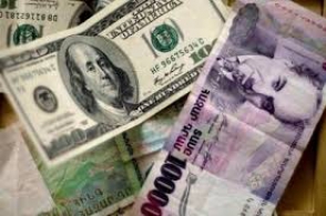 ԱՄՆ դոլարի առքի միջին գինը՝ 477.04 դրամ