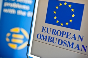 «Euro Ombudsman» պարբերականի միջազգային անդրադարձը ԼՂՀ մարդու իրավունքների պաշտպանի միջանկյալ զեկույցին