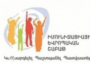 Մեկնարկել է Իմունականխարգելման եվրոպական շաբաթը