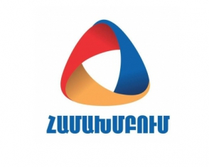 ՀԱՄԱԽՄԲՈՒՄ կուսակցության նախաձեռնող խմբի հայտարարությունը