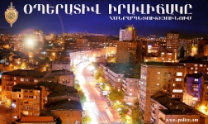 Օպերատիվ իրավիճակը հանրապետությունում (հունիսի 28-ից 29-ը)