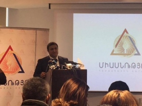 Կայացավ «Միասնություն» շարժման առաջին համաժողովը