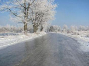 Որոշ ճանապարհահատվածներում տեղ-տեղ մերկասառույց է