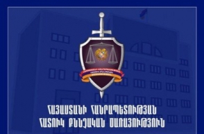 Ըստ հաղորդման` ՔԿՎ-ի եւ «Վարդաշեն» ՔԿՀ-ի պաշտոնյաները տարբեր չարաշահումներ են կատարել