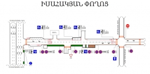 Երթևեկության կազմակերպման փոփոխություններ` Բաղրամյան պողոտա-Իսահակյան փողոց խաչմերուկում