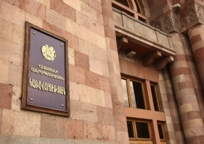 Կառավարությունում նոր պաշտոնանկություն է եղել