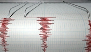 Այսօր երեկոյան կրկին երկրաշարժ է գրանցվել ՀՀ տարածքում
