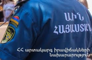 Բնակարաններից մեկում դի է հայտնաբերվել