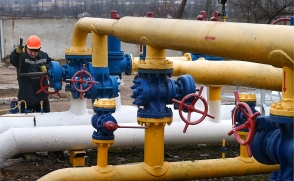 Европейский газ для Украины подорожал до рекордных за три года значений