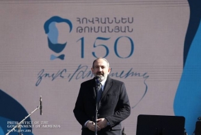 «Ինձ իրավունք եմ վերապահում Թումանյանի անունից ասել հայ ժողովրդին՝ վեր կաց և քայլիր». Փաշինյան (տեսանյութ)