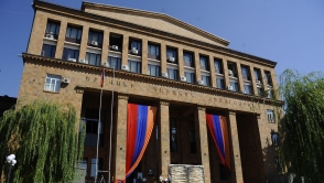 ԵՊՀ միջազգային հարաբերությունների ֆակուլտետի ուսանողները դասադուլ են հայտարարել