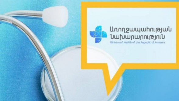 Աղմկահարույց նախագիծը՝ օրակարգում․ «Հրապարակ»